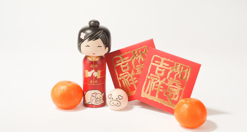 It is the Year of the Pig this Chinese New Year. Introducing to our new Chinese New Year Kokeshi dolls, Peg Dolls! Give something unique this new year. Do you know anyone who was born in 1947, 1959, 1971, 1983, 1995, 2007, 2019? They are hand-painted with love that show the uniqueness of each individual.