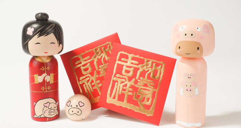 Kokeshi doll in Pig costume!  This cute piggy doll will warm your heart or your someone special.  Perfect gift for anyone who are in love with piggy!   All dolls are hand-painted with love.  Collect them all, other animals are also available.