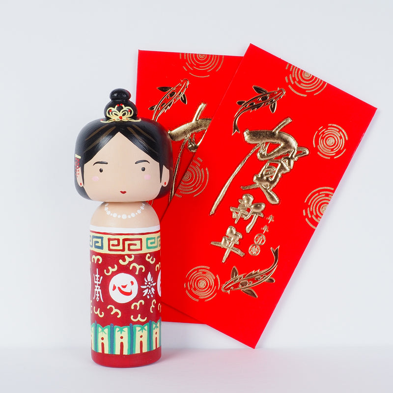 East Meets West Kokeshi - Asian Culture - Traditional Red Rice bowl