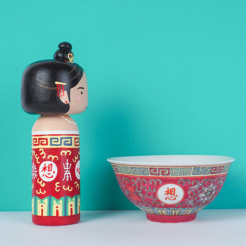 East Meets West Kokeshi - Asian Culture - Traditional Red Rice bowl